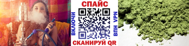 БУТИРАТ BDO 33%  дарк нет формула  Зеленогорск  даркнет сайт 