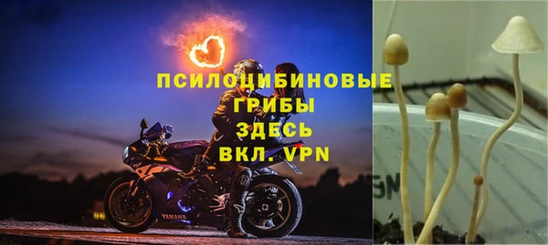 мефедрон мука Абаза