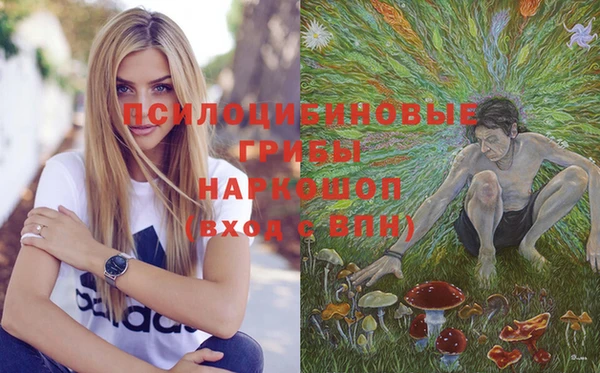 круглые Россошь