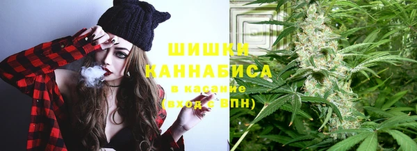 MESCALINE Абинск