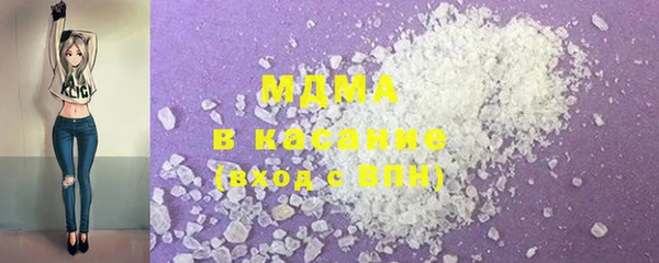 MESCALINE Абинск