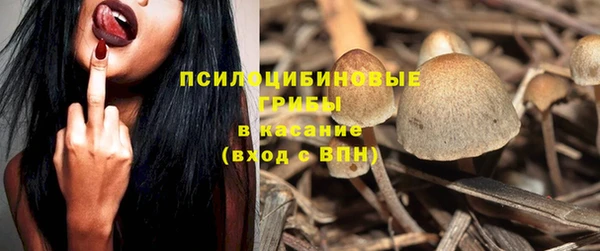 мефедрон VHQ Абдулино
