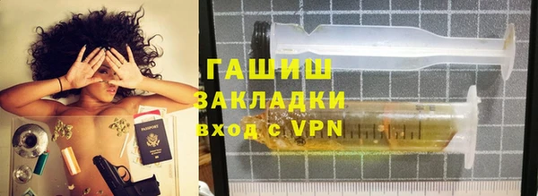 мефедрон VHQ Абдулино