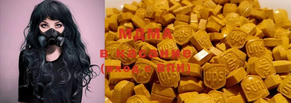 MESCALINE Абинск