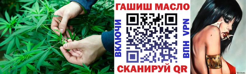 Дистиллят ТГК жижа  Зеленогорск 