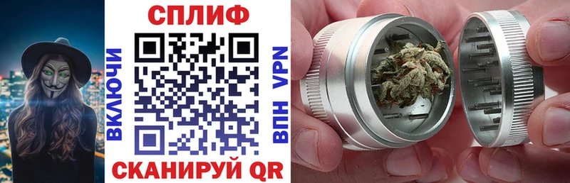 мега маркетплейс Зеленогорск Шишки марихуана тримм